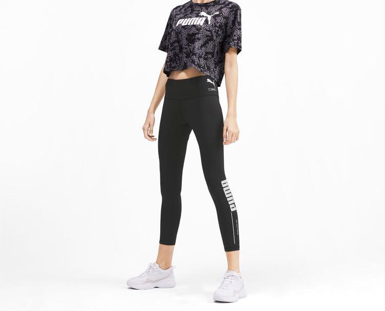 Puma nutility new arrivals