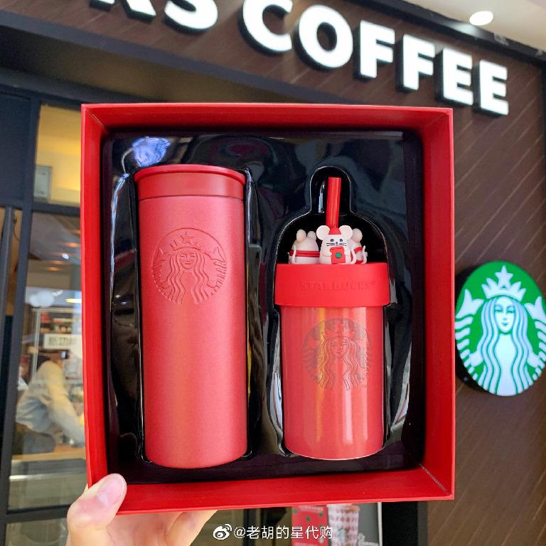 Starbucks China - New Year 2020 Mouse Vacation - 380ml Smart Mouse Mug —  USShoppingSOS