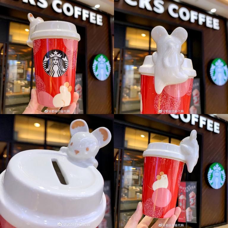 Starbucks China - New Year 2020 Mouse Vacation - 380ml Smart Mouse Mug —  USShoppingSOS