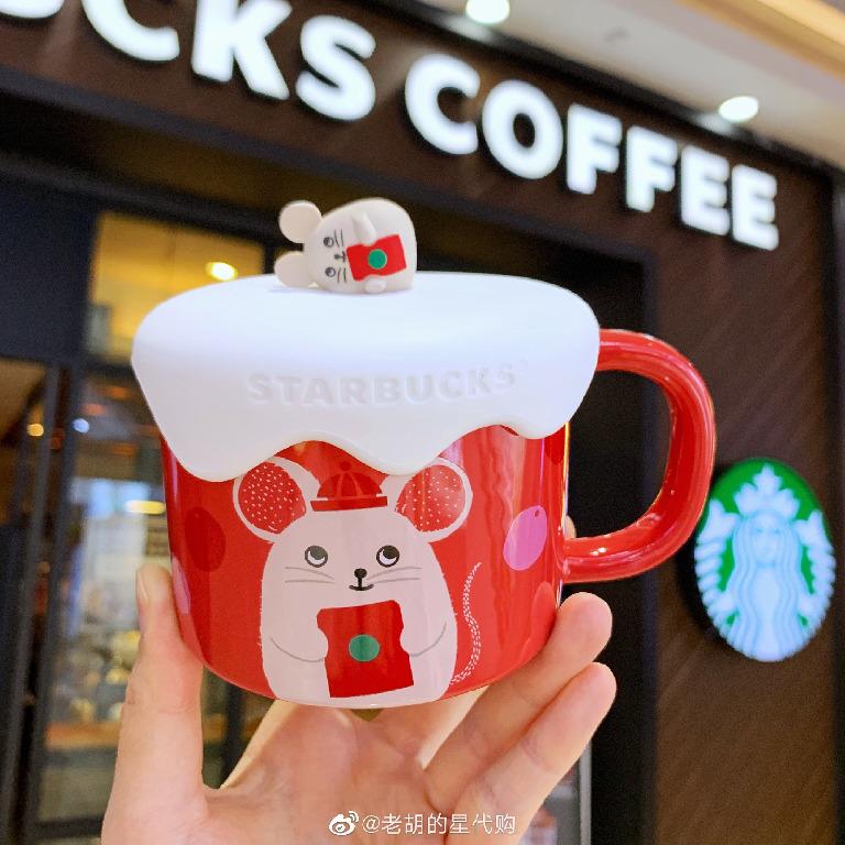 Starbucks China - New Year 2020 Mouse Vacation - 380ml Smart Mouse Mug —  USShoppingSOS