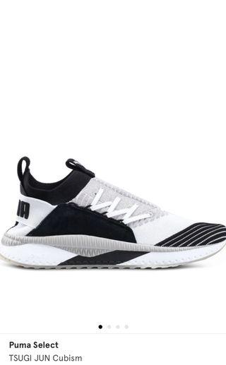 puma tsugi zephyr philippines
