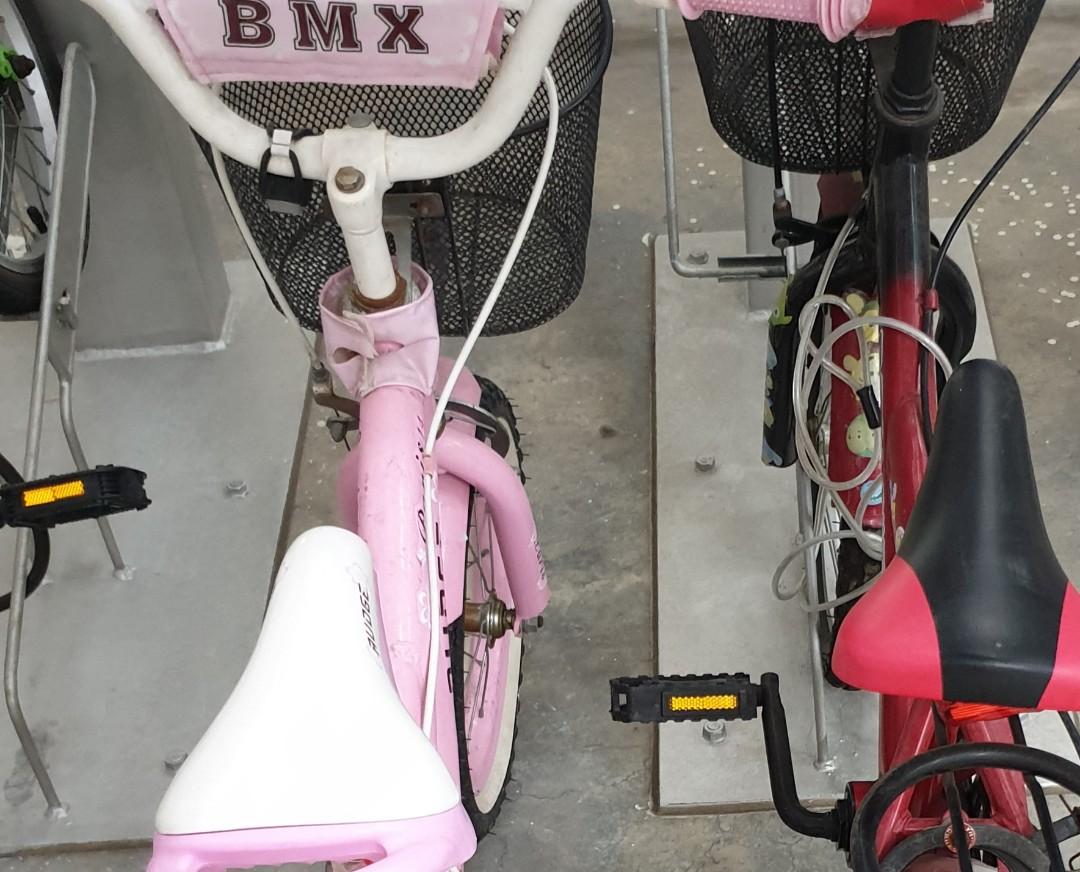 pink bicycle seat