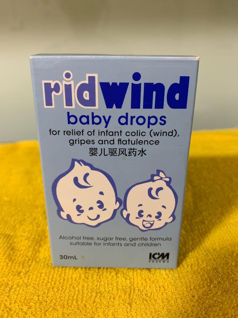 Drops for sale windy baby