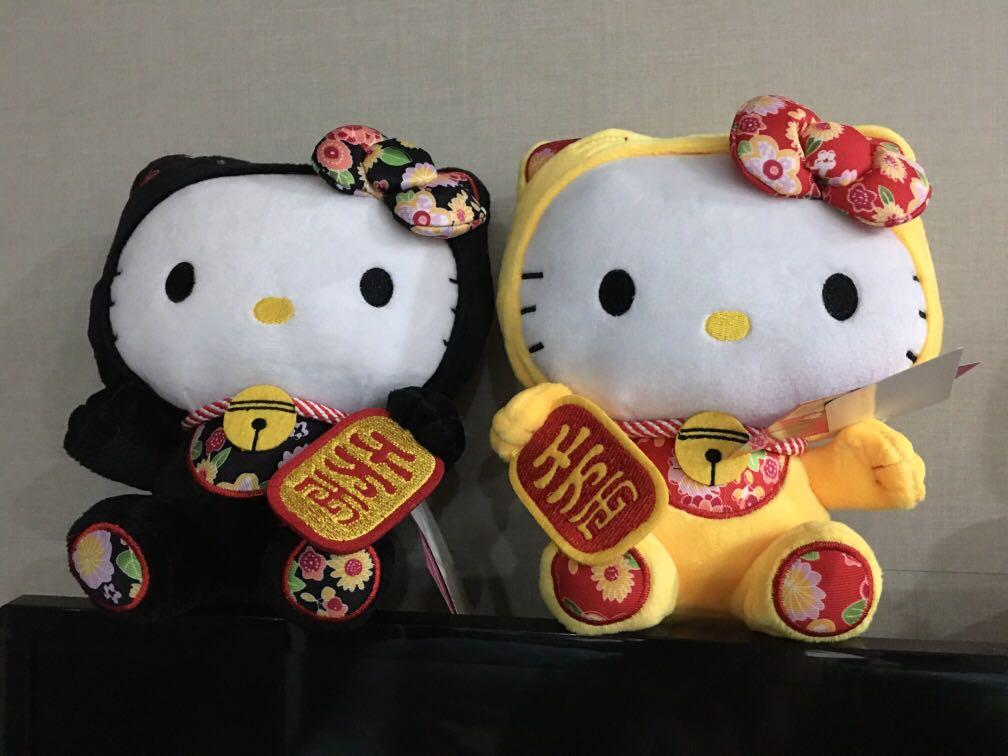 carousell