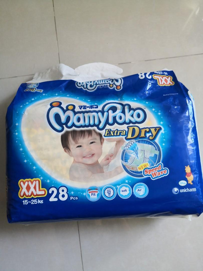 最大65％オフ！ MamyPoko Pants XXXL 新品未開封7枚入 abamedyc.com