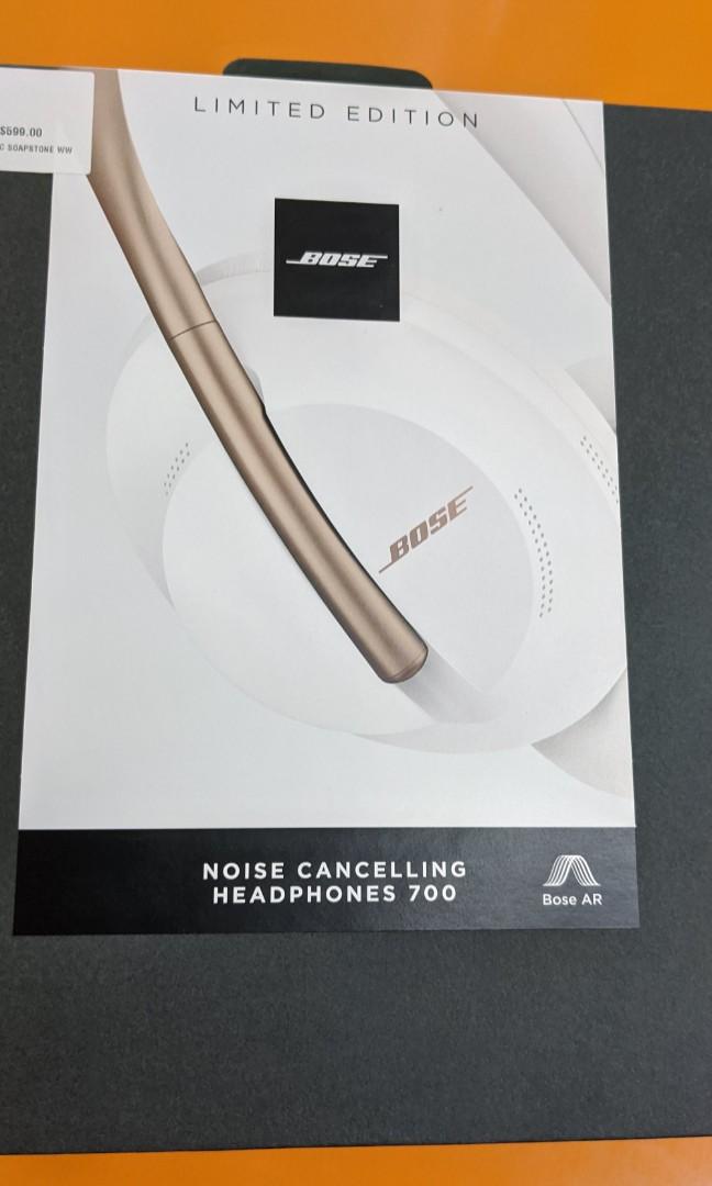 bose hp 700 limited edition