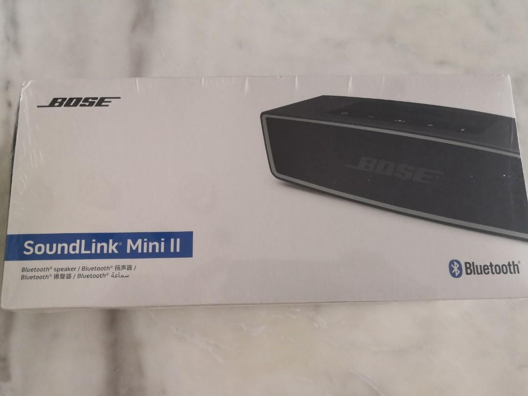 bose soundlink mini 2 output watts