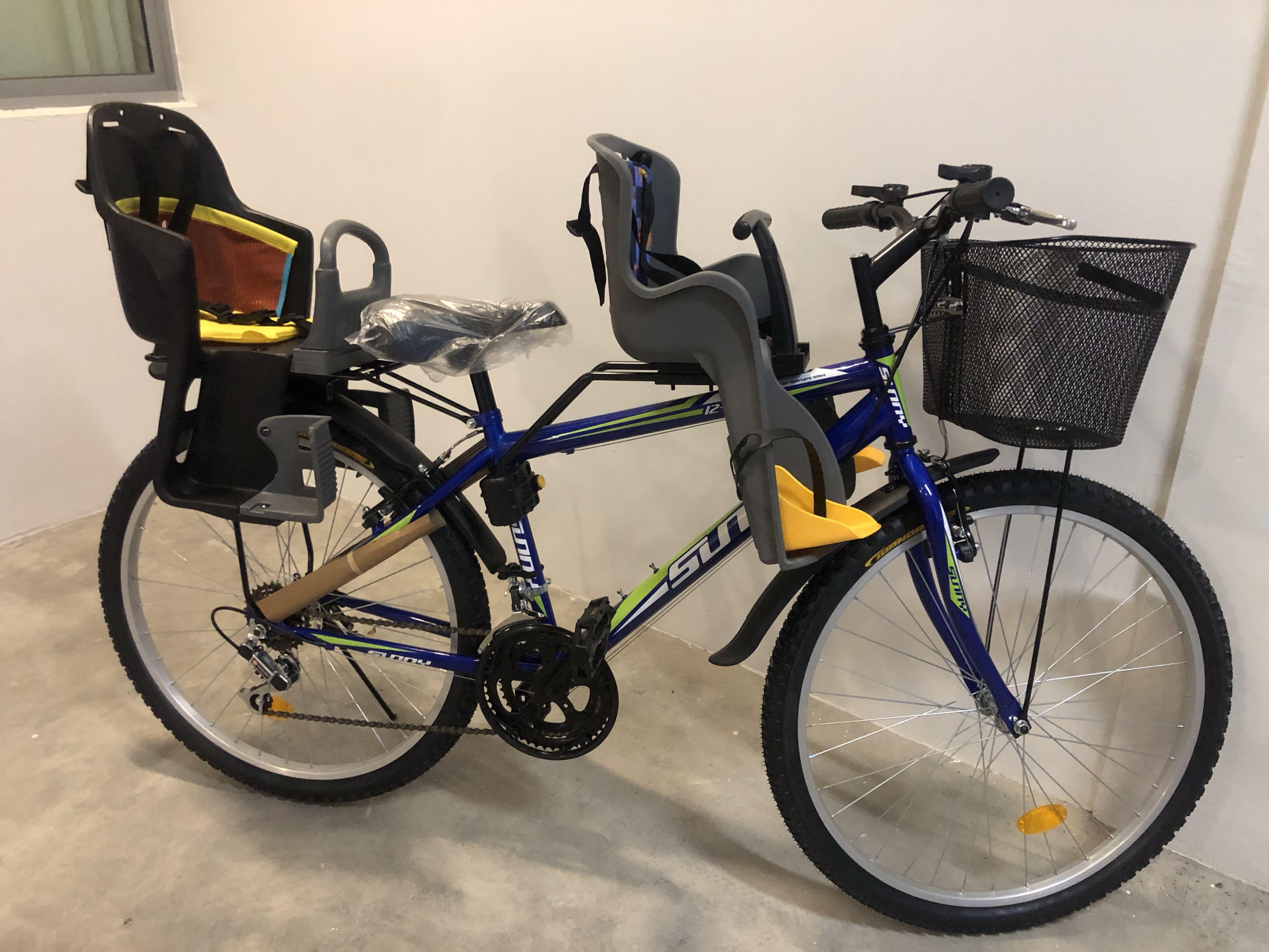 one speed mountain bike