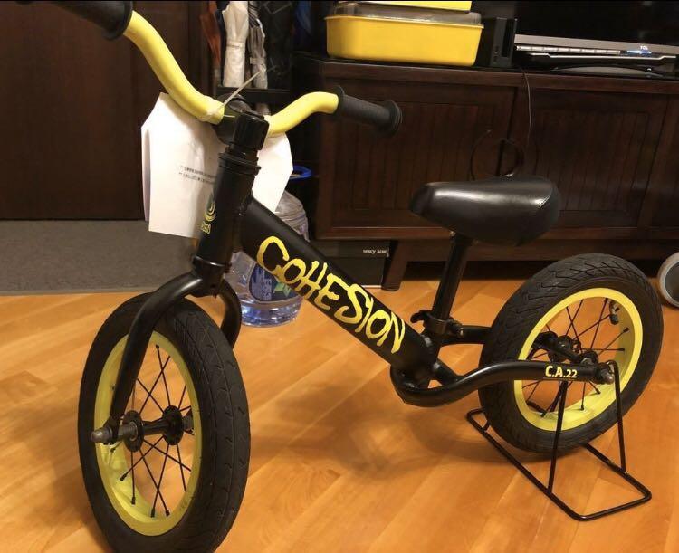 cohesion balance bike