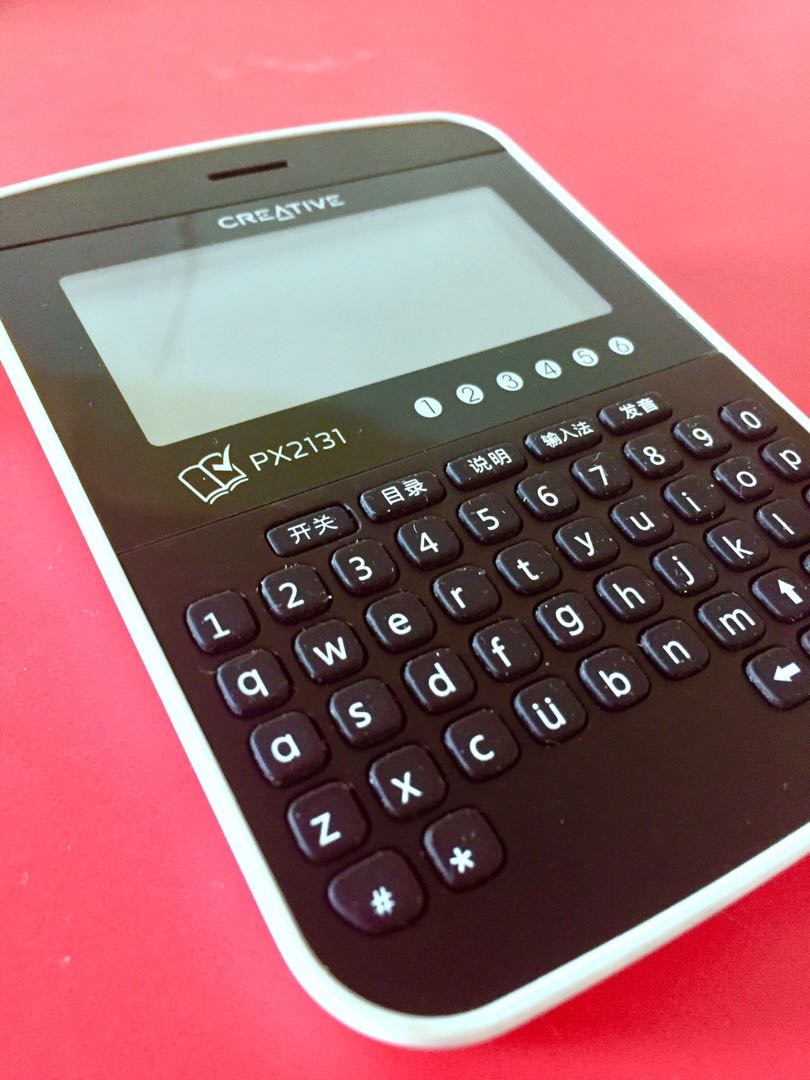 Creative Dictionary PX2131, Mobile Phones & Gadgets, EReaders on Carousell