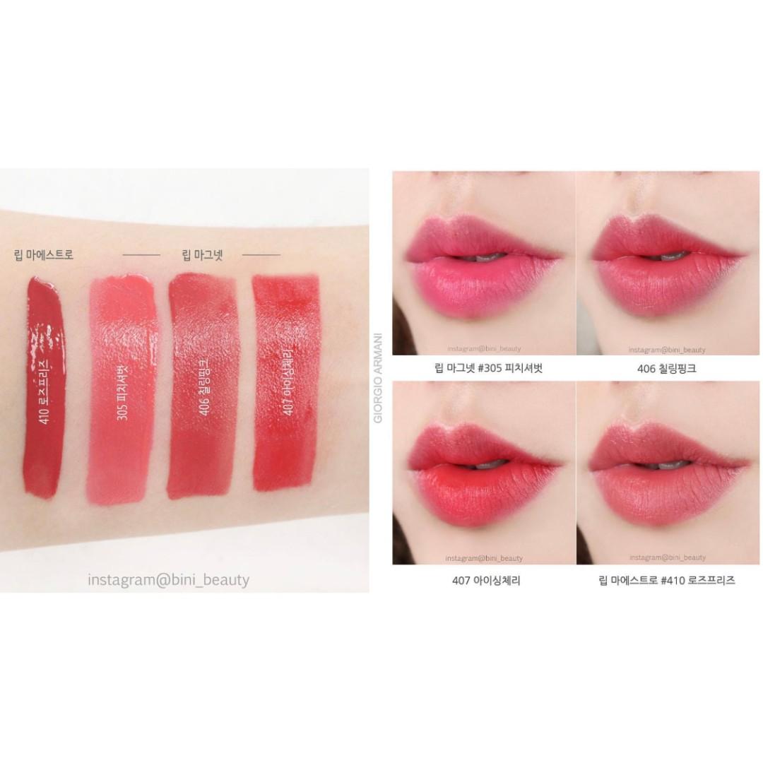 Giorgio armani lip maestro 410 online