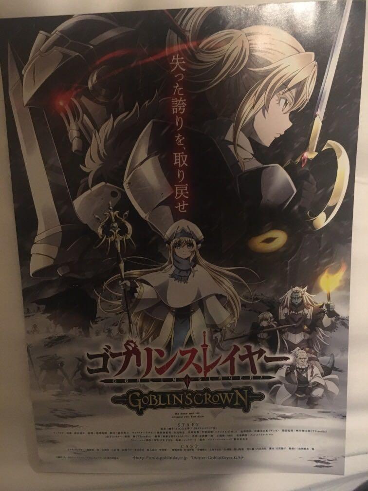 Wallpaper Goblin Slayer A4 Movie Poster Entertainment J Pop On Carousell For iPhone Free