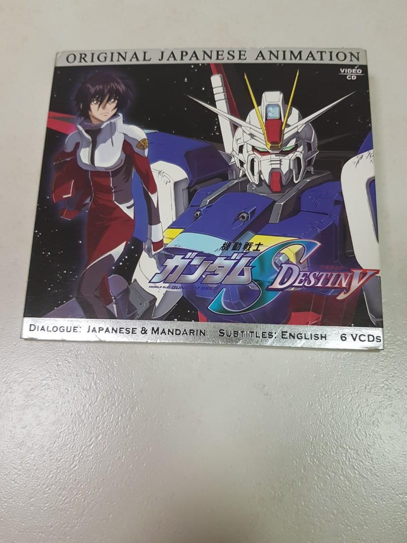 Gundam Seed Destiny TV Home Appliances TV Entertainment TV Parts