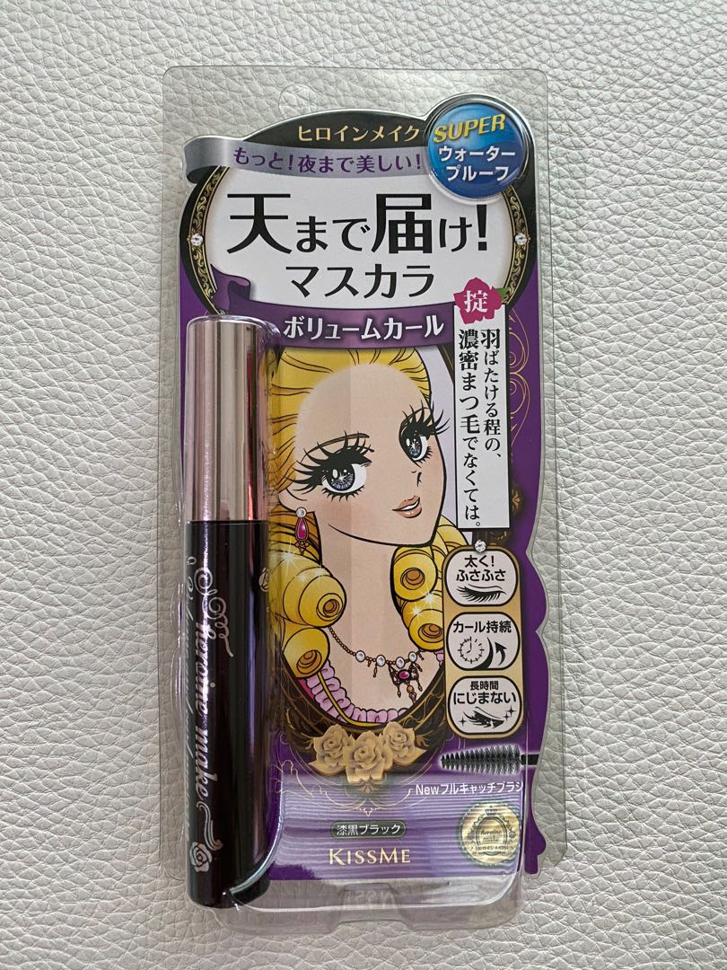 Heroine Mascara, Beauty & Personal Care, Face, Makeup on Carousell
