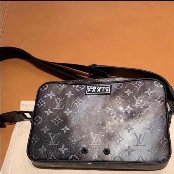 Louis Vuitton monogram galaxy messenger bag, Luxury, Bags & Wallets on  Carousell