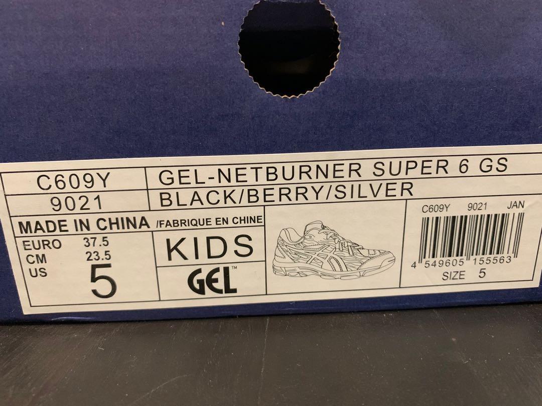 New ASICS gel netburner Super 6 GS black berry silver Netball