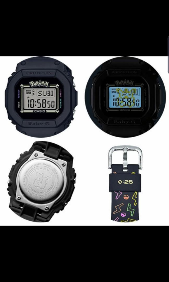 Pokemon baby deals g shock