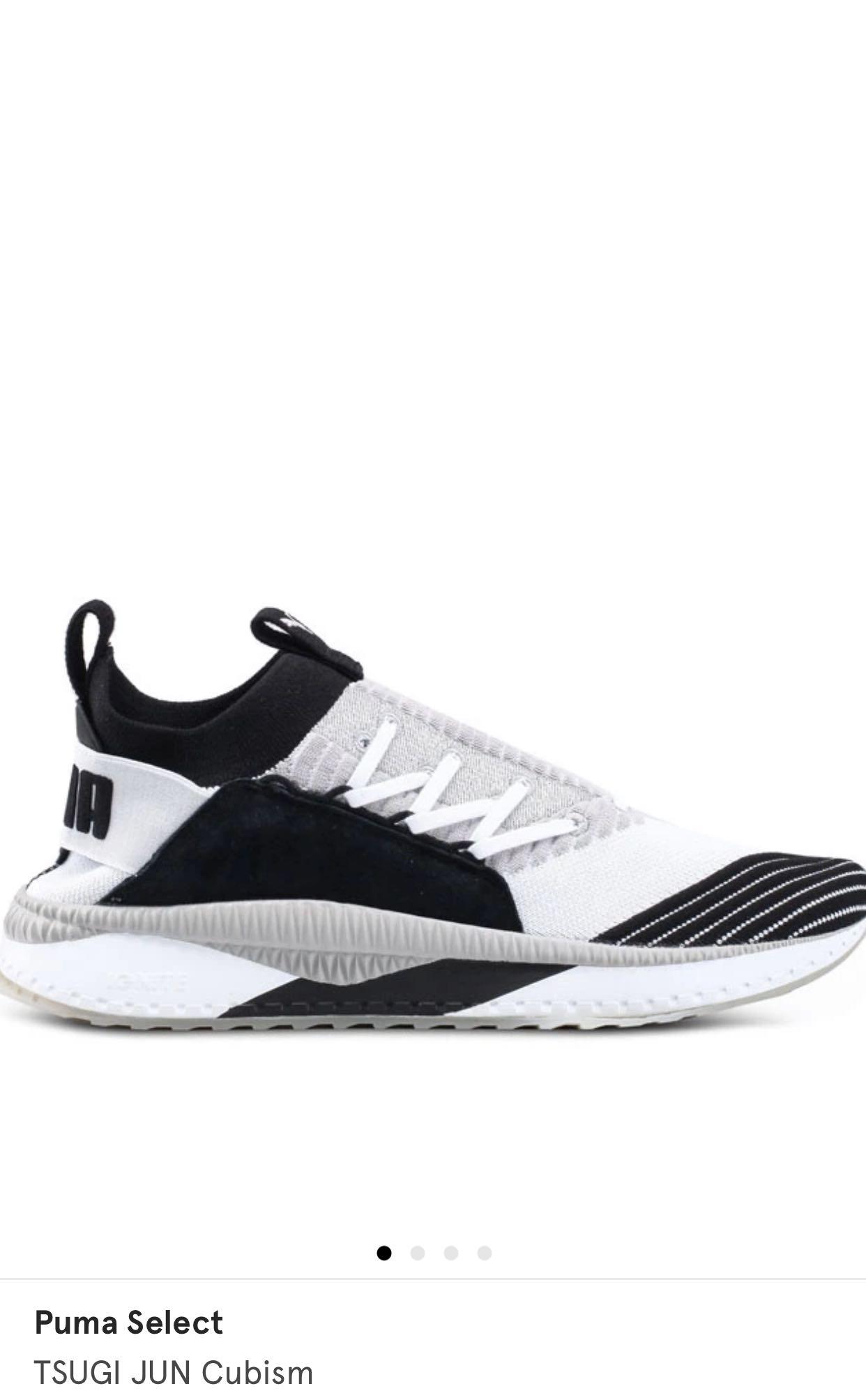 puma tsugi jun women's