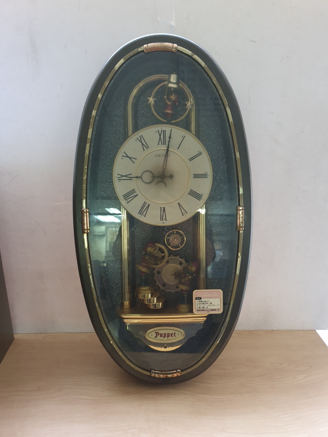 Reduced-Vintage Seiko Melodies Motion Clock, Hobbies & Toys, Memorabilia &  Collectibles, Vintage Collectibles on Carousell