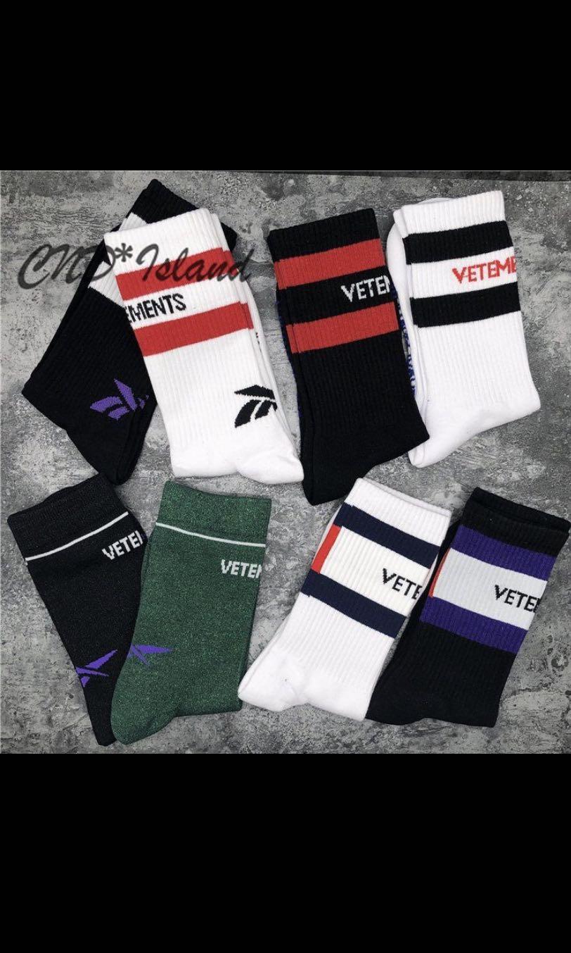 Vetement socks hotsell