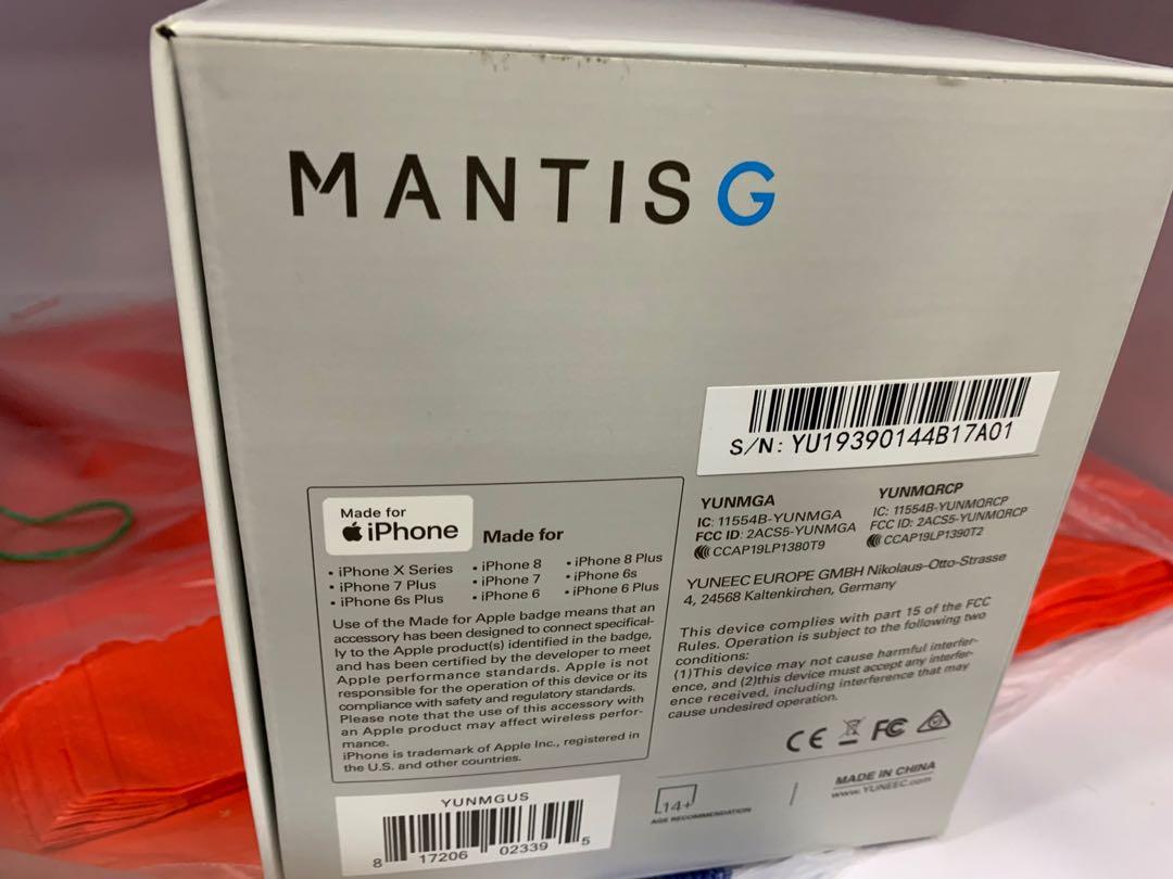 Mantis outlet g drone