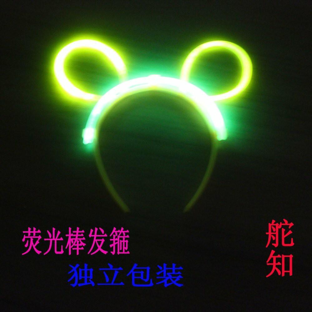 5/10/20pcs(5*200mm)Party Fluorescence Light Glow Sticks Bracelets Necklaces  Neon For Wedding Party Glow Sticks Colorful Glow Stick | Wish