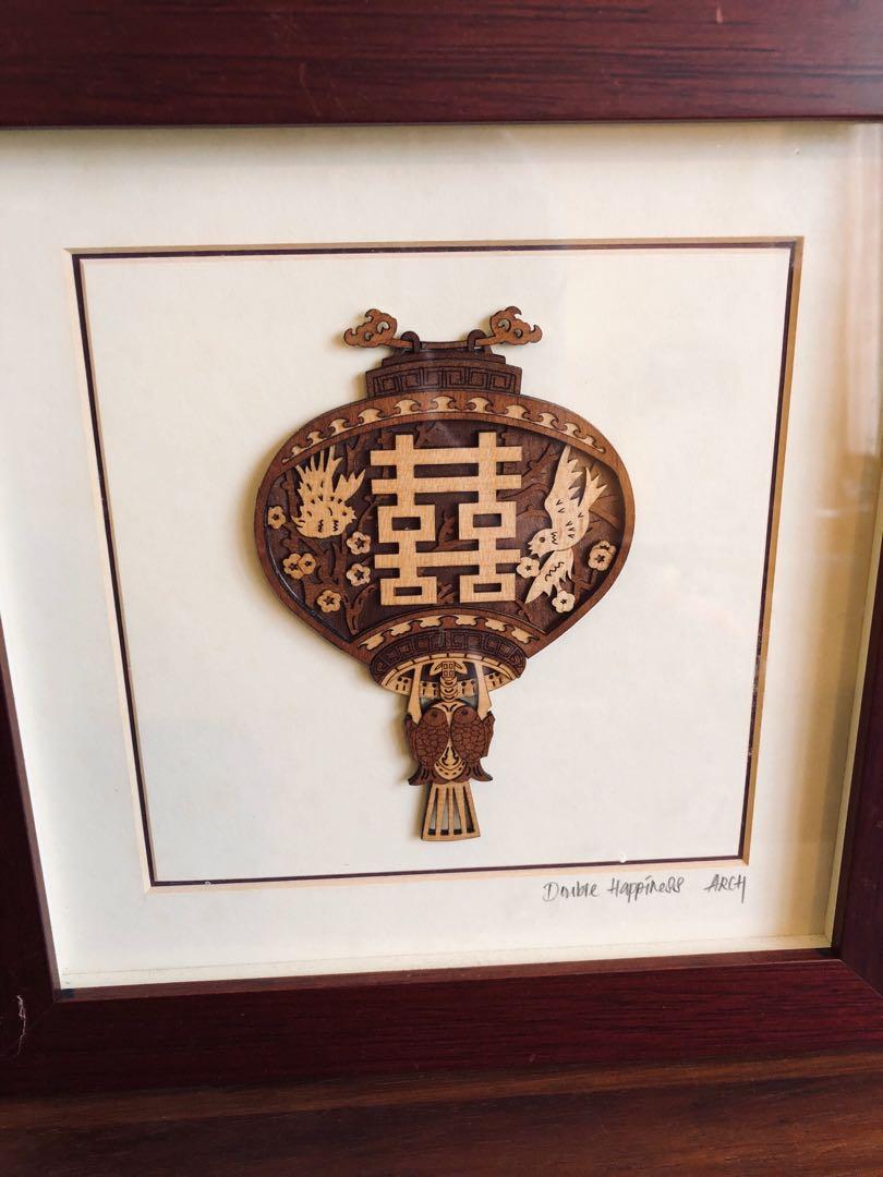Arch Design Double Happiness Wooden Engraving With Frame Home Furniture Home Decor On Carousell