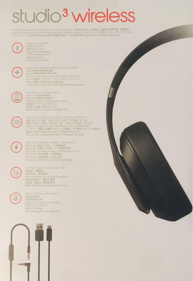 Beats Studio3 Wireless Over‑Ear Headphones Matt Black (New & Sealed), Audio, Headphones