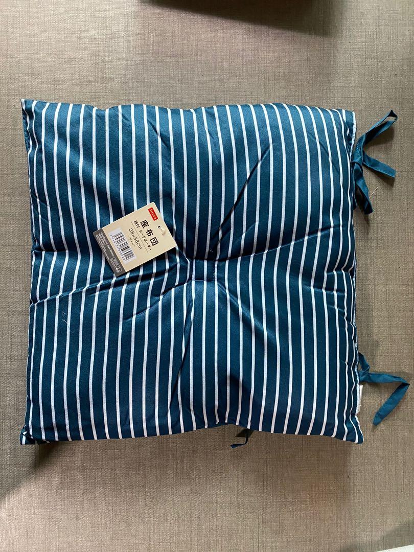 Daiso hotsell chair cushion