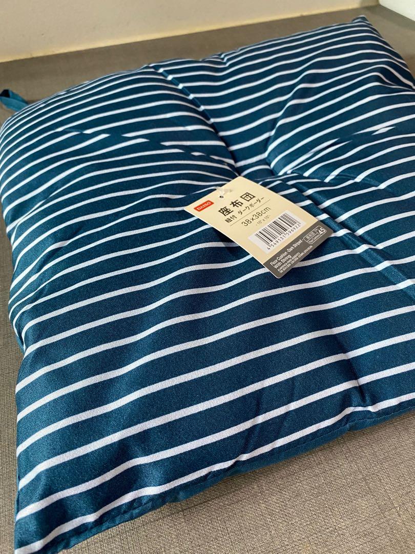 Daiso Floor Cushion