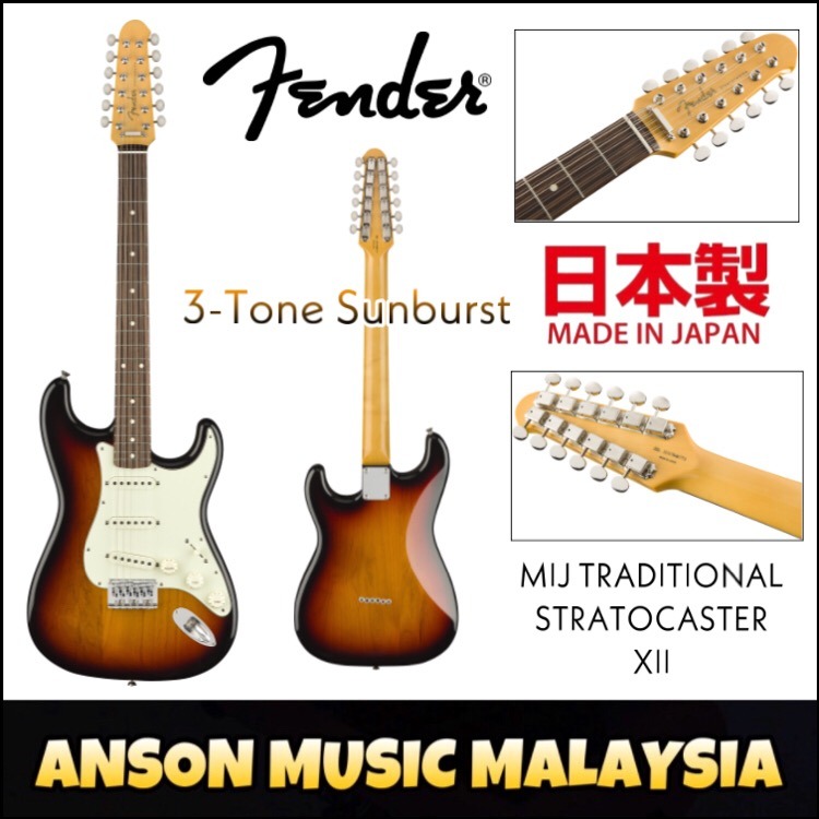 Fender fsr traditional stratocaster xii cheap