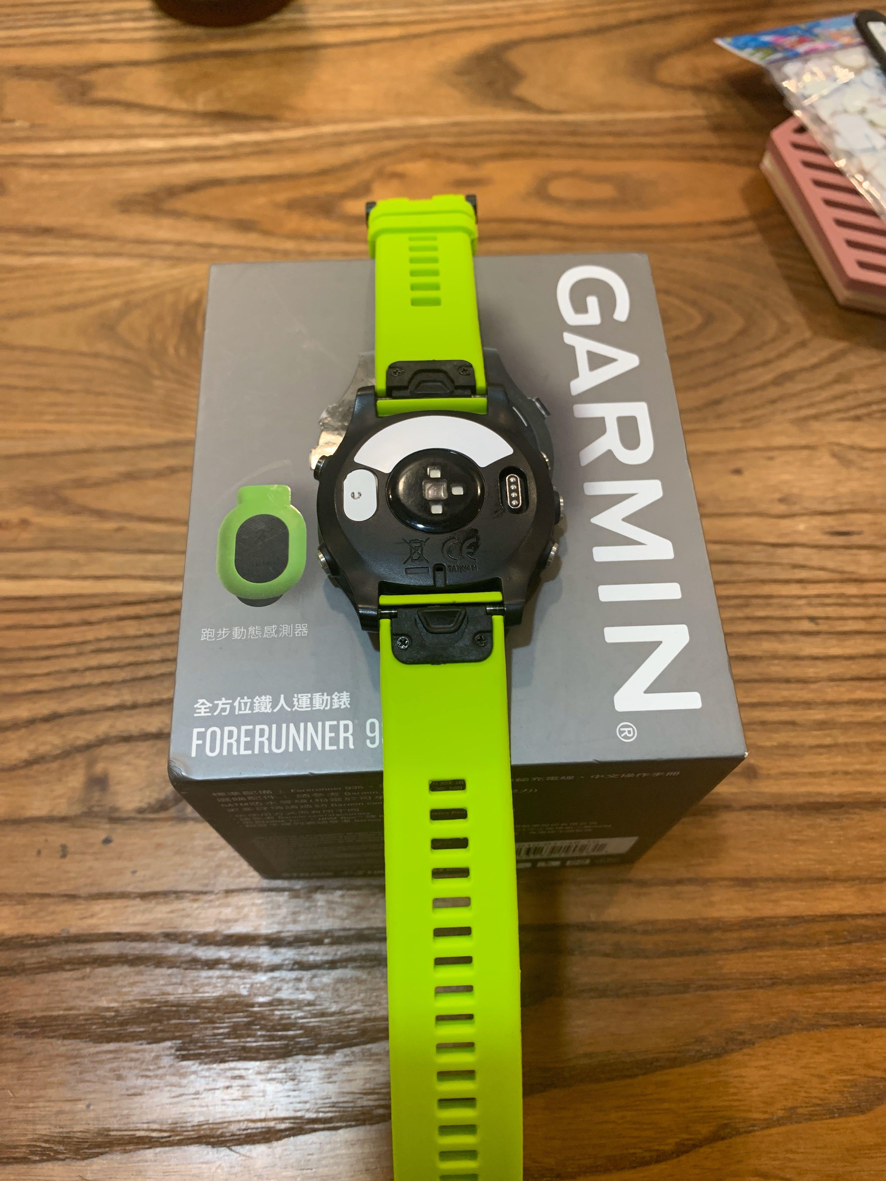 Garmin discount 935 pod