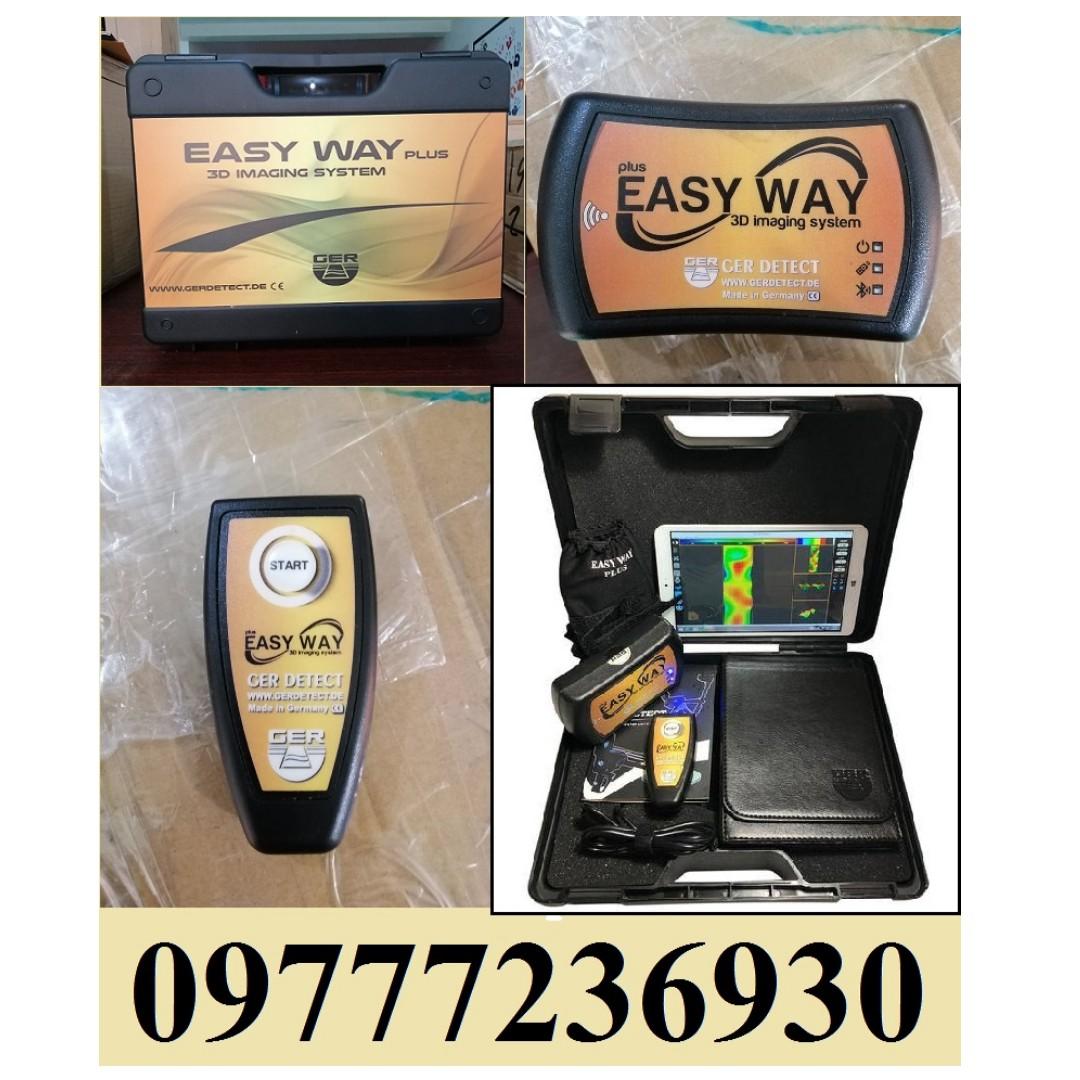 Gold Detector And Metal Detector Easy Way Device 3d Scanner