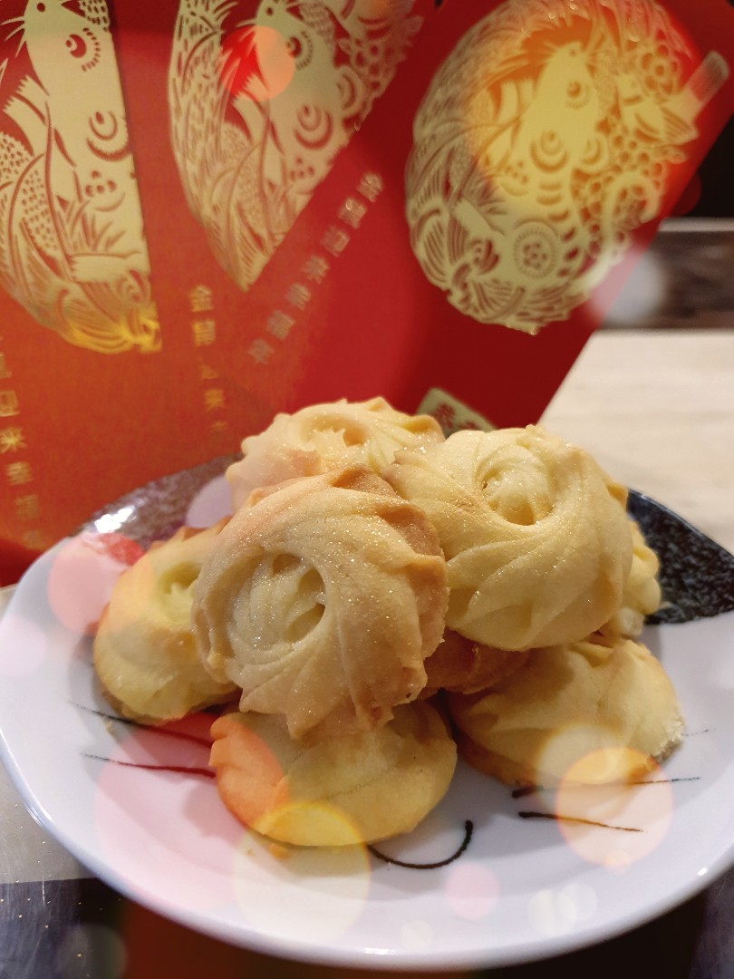 Golden Butter cookies, Food & Drinks, Homemade Bakes on Carousell
