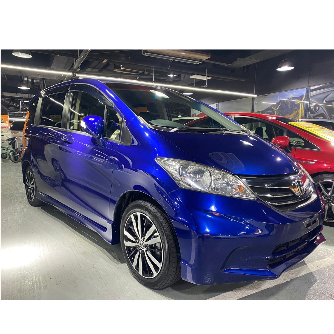 Honda Freed G版靚仔寶石籃 車 車輛放售 Carousell