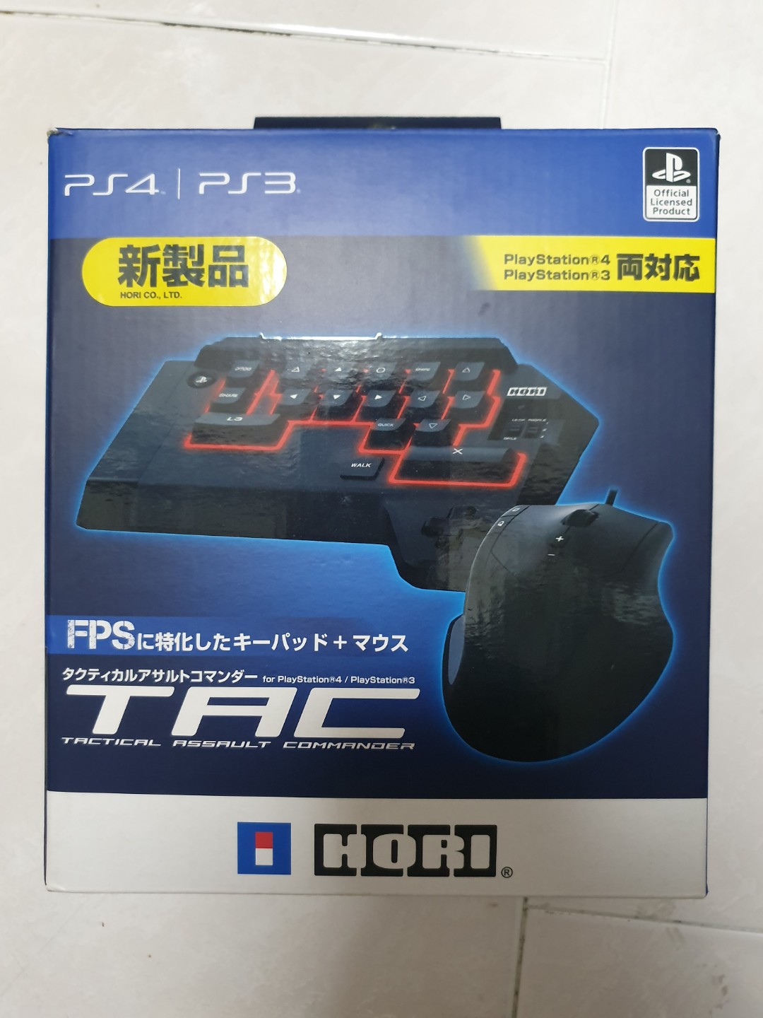 Hori tac shop 4
