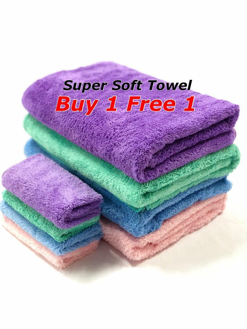 Tuala mandi microfiber 2025
