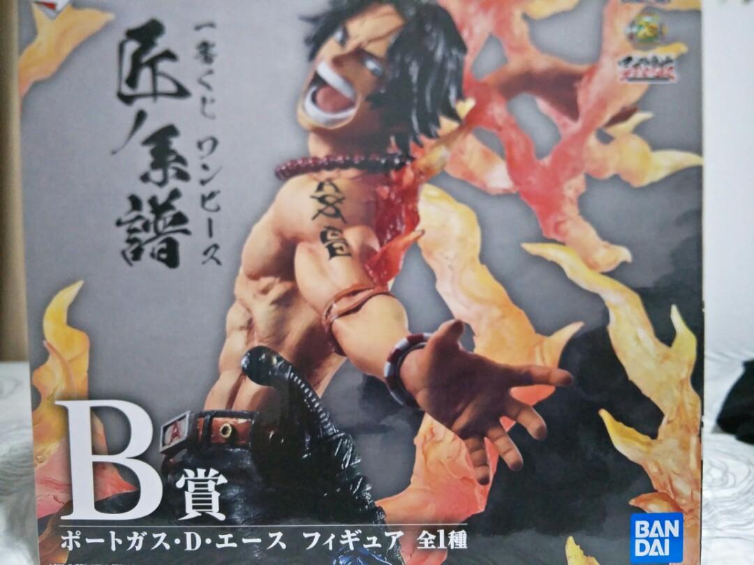 Ichiban Kuji One Piece Hobbies Toys Toys Games On Carousell