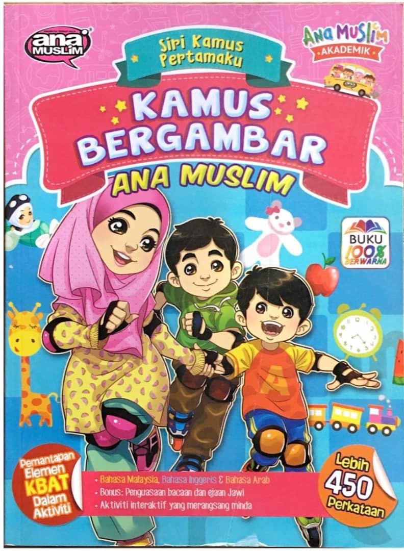 Kamus Bergambar Ana Muslim, Books u0026 Stationery, Childrenu0027s Books 