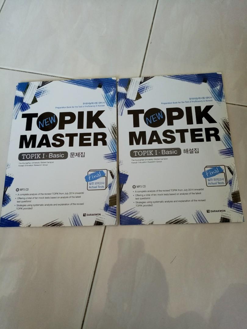 Korean Topik Master Books  Cd 1577601210 2fdfe91b Progressive 
