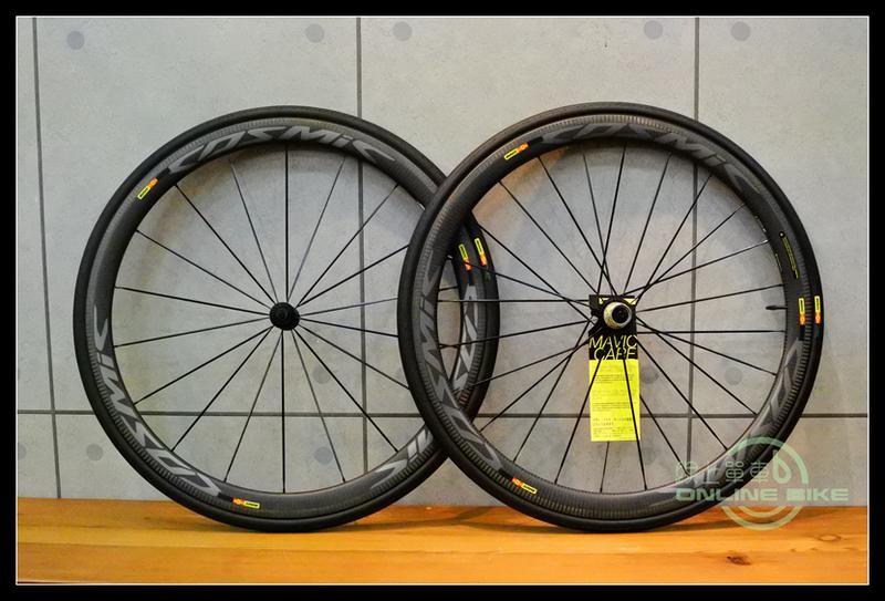 mavic ksyrium pro carbon sl c