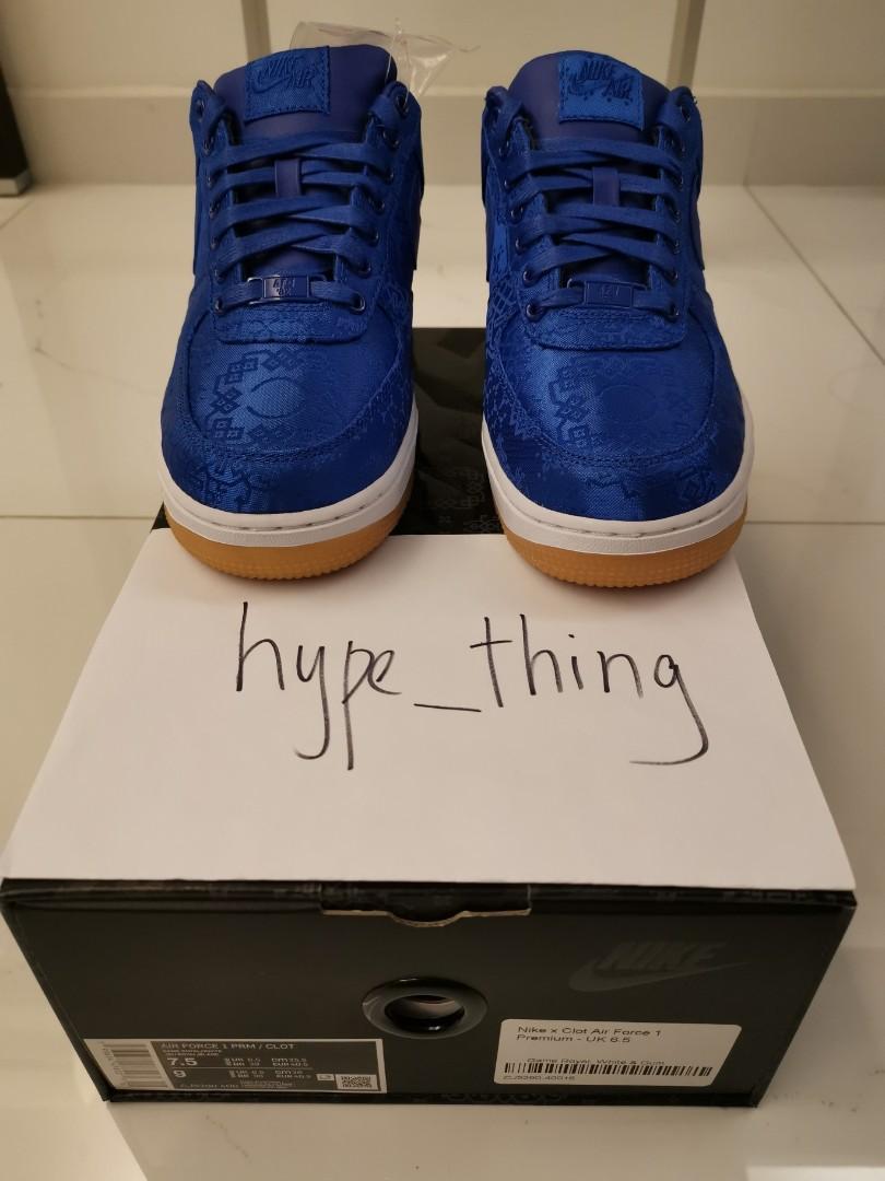 edison chen nike clot