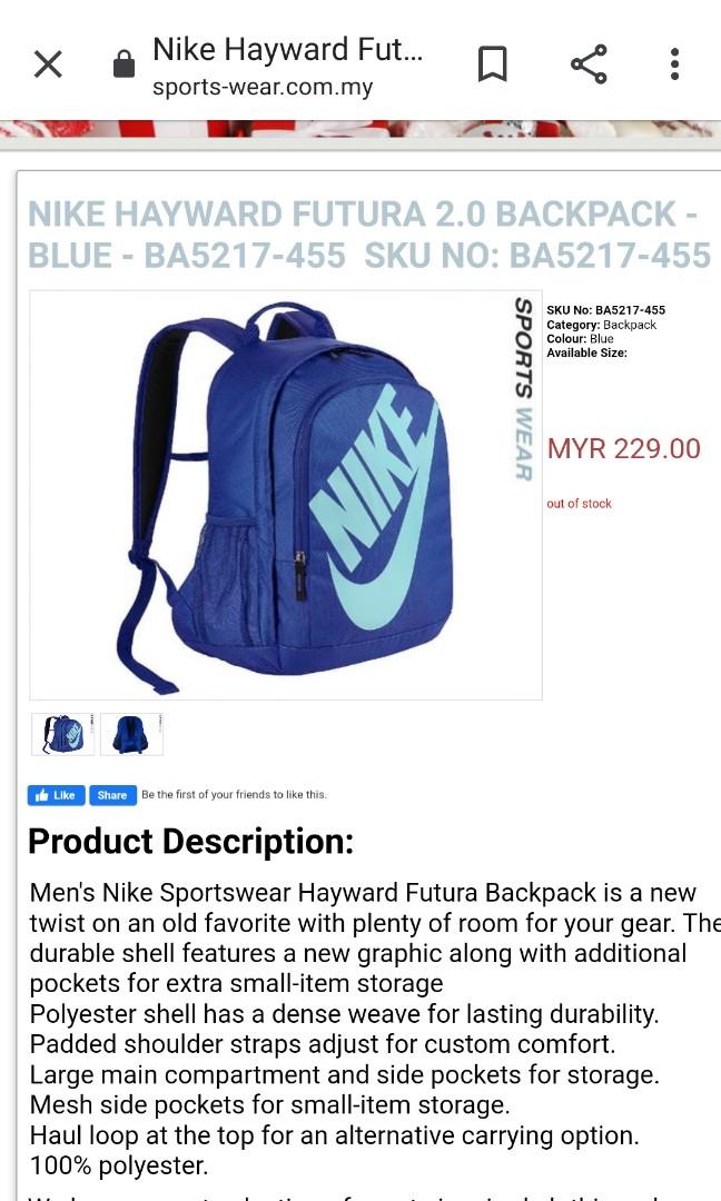 nike sportswear hayward futura backpack
