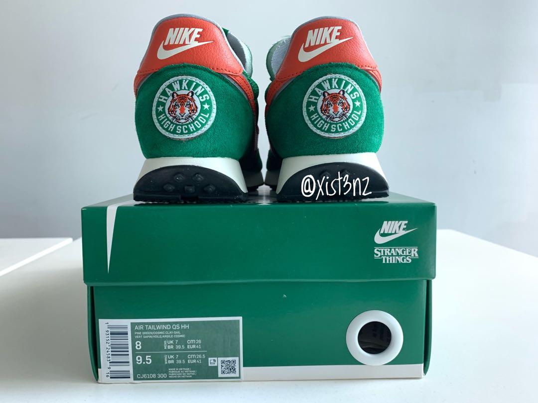 Nike air tailwind qs hh clearance