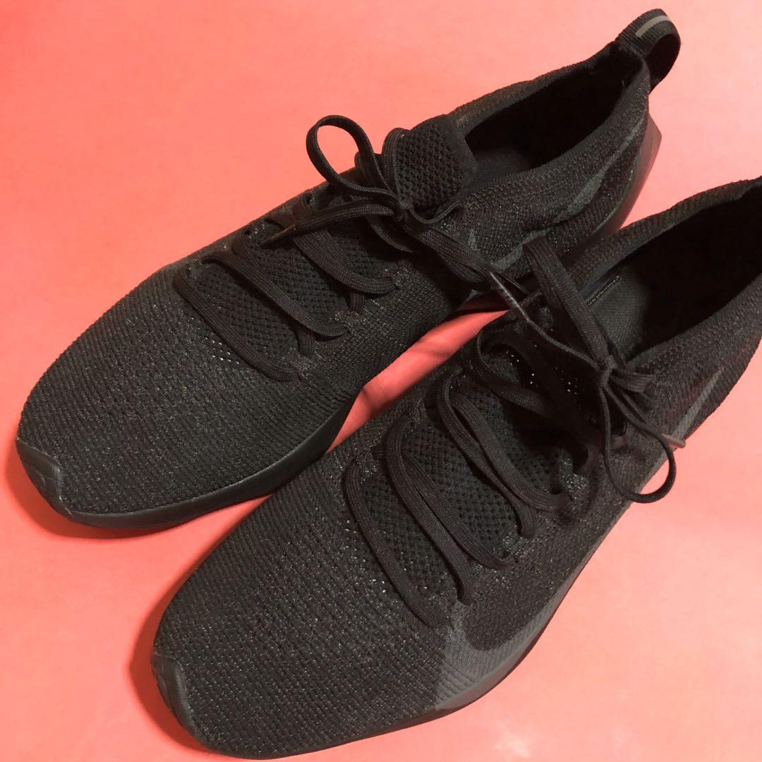 nike vapor street sizing
