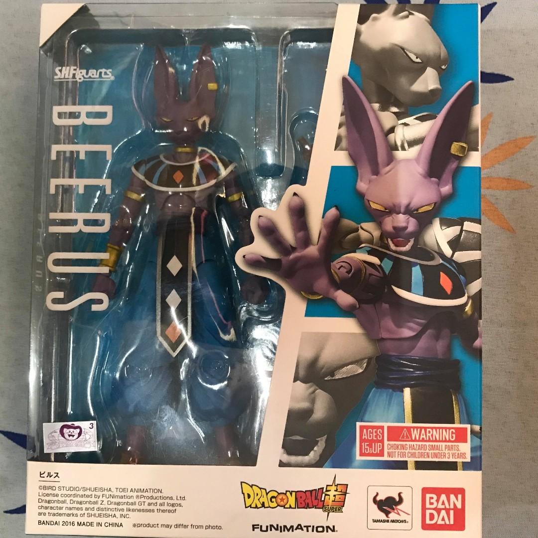 shf beerus