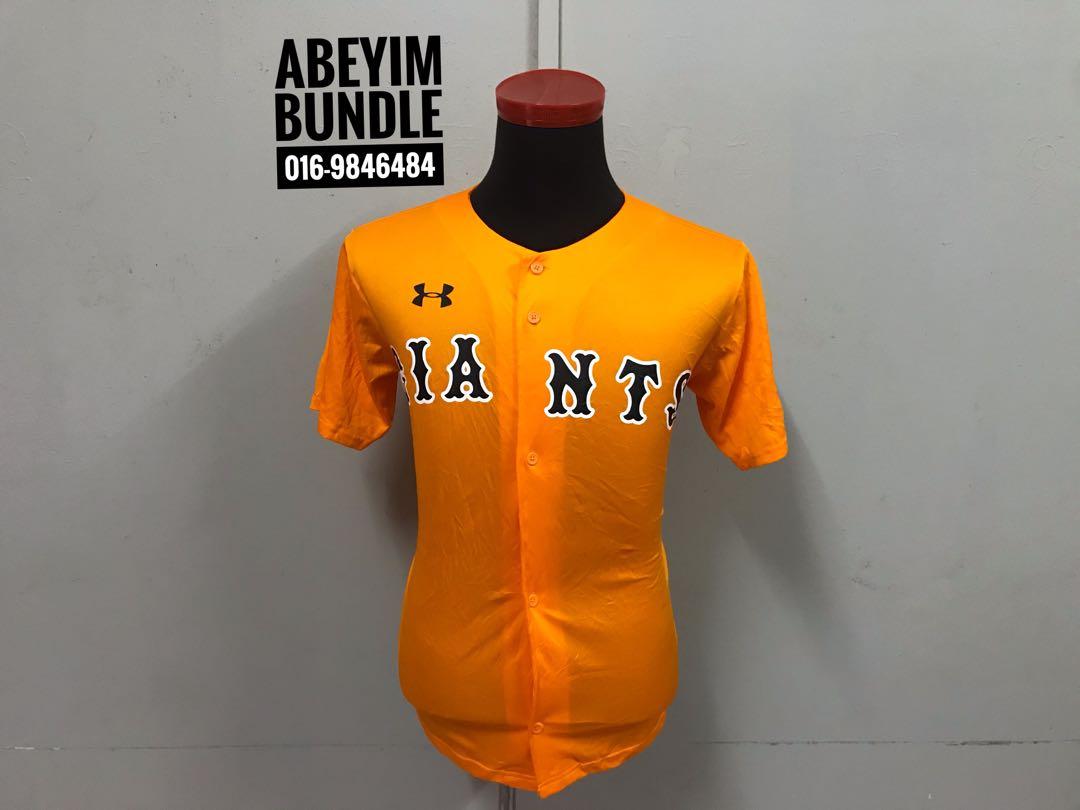 2016 giants jersey