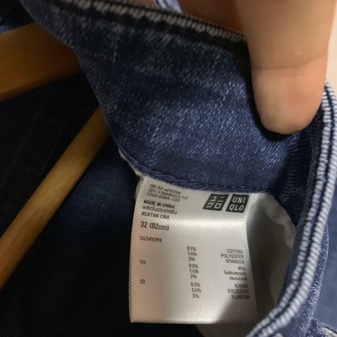 Uniqlo mens jeans (Category: Jeans) located in Manila. Submitted by kondoing (Listing ID 269959949, Image 2). Description: Size in photo.