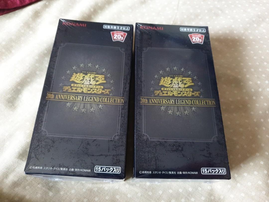 Yugioh th Anniversary Legend Collection Box Reserved Toys Games Board Games Cards On Carousell