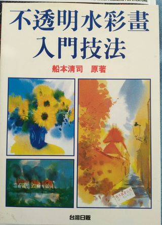 （分類：）位於 。 由 leungkamsing8833 提交（商品編號 268104566，圖片 1）。簡介： 。